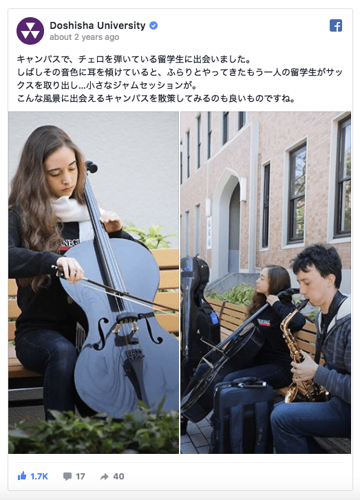 Screen Shot 2018-07-29 at 10.19.38 AM